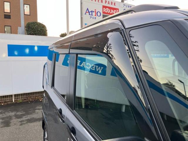 デリカミニ Ｇプレミアム　新品タイヤ／保証書／社外　ＳＤナビ／デジタルインナーミラー／衝突安全装置／両側電動スライドドア／シートヒーター／全方位モニター／車線逸脱防止支援システム／シート　ハーフレザー／ヘッドランプ　ＬＥＤ（42枚目）