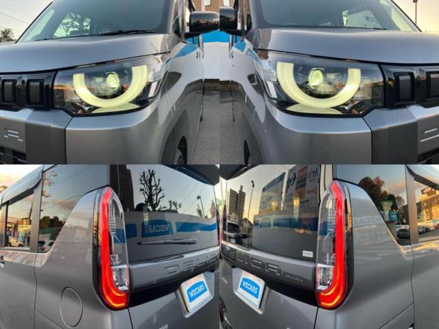 デリカミニ Ｇプレミアム　新品タイヤ／保証書／社外　ＳＤナビ／デジタルインナーミラー／衝突安全装置／両側電動スライドドア／シートヒーター／全方位モニター／車線逸脱防止支援システム／シート　ハーフレザー／ヘッドランプ　ＬＥＤ（53枚目）