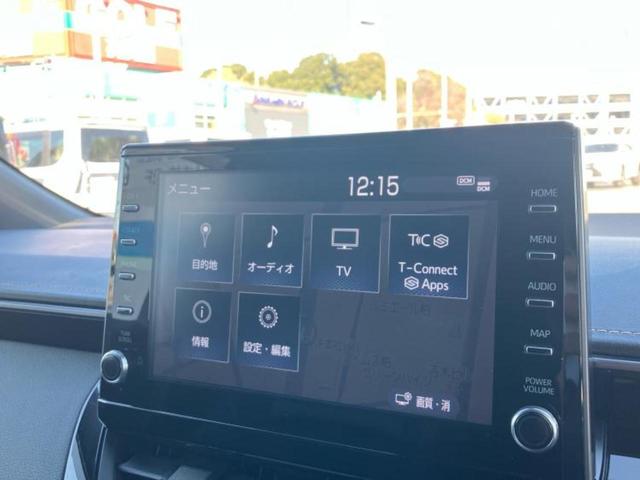 カローラツーリング ハイブリッドダブルバイビー 純正エアロ/保証書/ディスプレイオーディオ+ナビ9インチ/トヨタセーフティセンス/シートヒーター 前席/車線逸脱防止支援システム/シート ハーフレザー/ヘッドランプ LED 衝突被害軽減システム(9枚目)