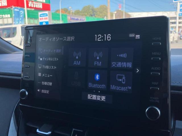 カローラツーリング ハイブリッドダブルバイビー 純正エアロ/保証書/ディスプレイオーディオ+ナビ9インチ/トヨタセーフティセンス/シートヒーター 前席/車線逸脱防止支援システム/シート ハーフレザー/ヘッドランプ LED 衝突被害軽減システム(11枚目)