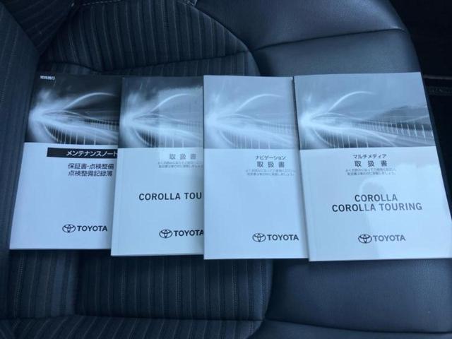 カローラツーリング ハイブリッドダブルバイビー 純正エアロ/保証書/ディスプレイオーディオ+ナビ9インチ/トヨタセーフティセンス/シートヒーター 前席/車線逸脱防止支援システム/シート ハーフレザー/ヘッドランプ LED 衝突被害軽減システム(32枚目)