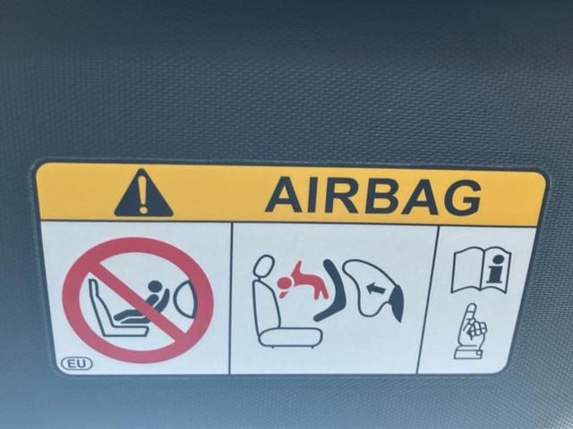 カローラツーリング ハイブリッドダブルバイビー 純正エアロ/保証書/ディスプレイオーディオ+ナビ9インチ/トヨタセーフティセンス/シートヒーター 前席/車線逸脱防止支援システム/シート ハーフレザー/ヘッドランプ LED 衝突被害軽減システム(36枚目)