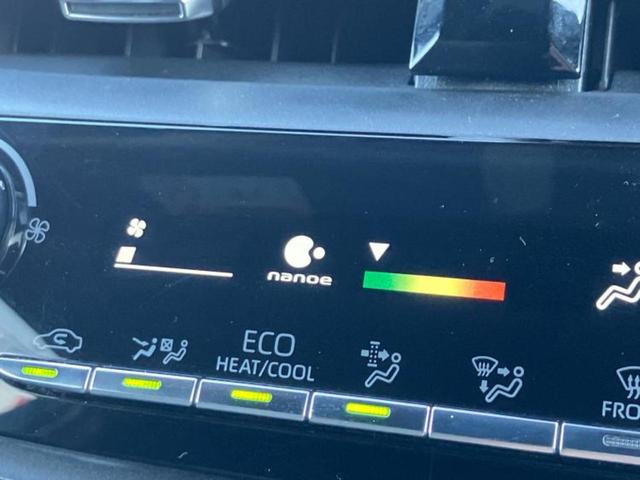 カローラツーリング ハイブリッドダブルバイビー 純正エアロ/保証書/ディスプレイオーディオ+ナビ9インチ/トヨタセーフティセンス/シートヒーター 前席/車線逸脱防止支援システム/シート ハーフレザー/ヘッドランプ LED 衝突被害軽減システム(38枚目)