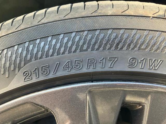 カローラツーリング ハイブリッドダブルバイビー 純正エアロ/保証書/ディスプレイオーディオ+ナビ9インチ/トヨタセーフティセンス/シートヒーター 前席/車線逸脱防止支援システム/シート ハーフレザー/ヘッドランプ LED 衝突被害軽減システム(50枚目)