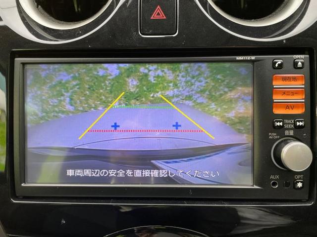 X DIG-S 純正 7インチ メモリーナビ/EBD付ABS/アイドリングストップ/TV/エアバッグ 運転席/エアバッグ 助手席/パワーウインドウ/キーレスエントリー/オートエアコン/パワーステアリング バックカメラ(9枚目)