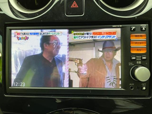 X DIG-S 純正 7インチ メモリーナビ/EBD付ABS/アイドリングストップ/TV/エアバッグ 運転席/エアバッグ 助手席/パワーウインドウ/キーレスエントリー/オートエアコン/パワーステアリング バックカメラ(10枚目)