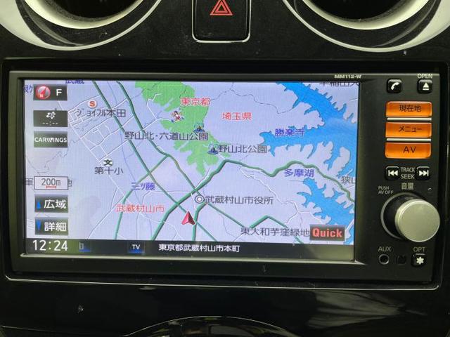 X DIG-S 純正 7インチ メモリーナビ/EBD付ABS/アイドリングストップ/TV/エアバッグ 運転席/エアバッグ 助手席/パワーウインドウ/キーレスエントリー/オートエアコン/パワーステアリング バックカメラ(11枚目)