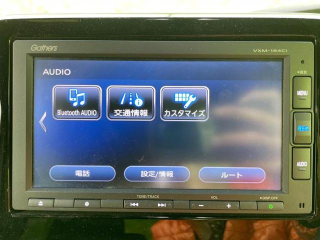 G・Lホンダセンシング 純正 7インチ メモリーナビ/両側電動スライドドア/ヘッドランプ LED/ETC/EBD付ABS/横滑り防止装置/アイドリングストップ/エアバッグ 運転席/エアバッグ 助手席/アルミホイール(10枚目)