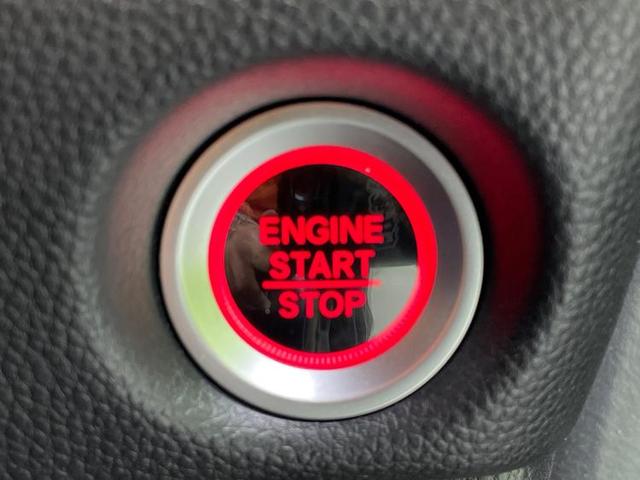 G・Lホンダセンシング 純正 7インチ メモリーナビ/両側電動スライドドア/ヘッドランプ LED/ETC/EBD付ABS/横滑り防止装置/アイドリングストップ/エアバッグ 運転席/エアバッグ 助手席/アルミホイール(12枚目)