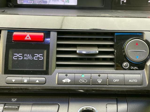 GエアロHDDナビスペシャルパッケージ 純正 HDDナビ/両側電動スライドドア/ヘッドランプ HID/ETC/EBD付ABS/DVD/エアバッグ 運転席/エアバッグ 助手席/アルミホイール/パワーウインドウ/キーレスエントリー バックカメラ(11枚目)