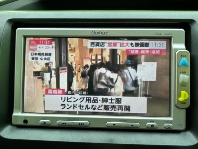スパーダS 純正 7インチ メモリーナビ/電動スライドドア/ヘッドランプ HID/ETC/TV/エアバッグ 運転席/エアバッグ 助手席/パワーウインドウ/キーレスエントリー/オートエアコン/パワーステアリング(9枚目)