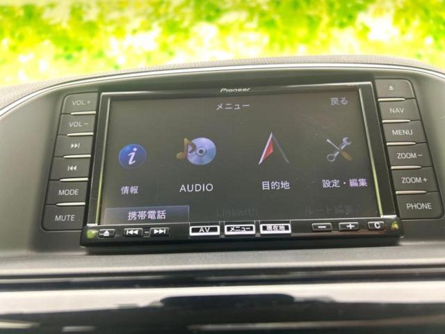 ＣＸ－５ ２０Ｓ　保証書／純正　ＳＤナビ／Ｂｌｕｅｔｏｏｔｈ接続／ＥＴＣ／ＥＢＤ付ＡＢＳ／アイドリングストップ／クルーズコントロール／バックモニター／フルセグＴＶ／ＤＶＤ／禁煙車／エアバッグ　運転席／エアバッグ　助手席（12枚目）