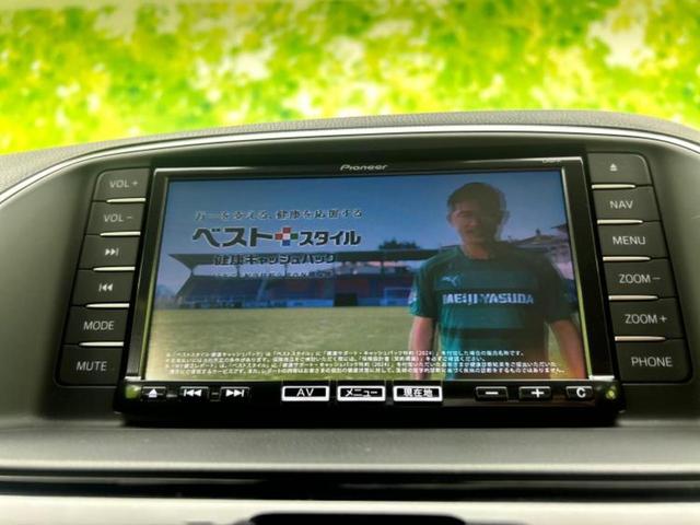 ＣＸ－５ ２０Ｓ　保証書／純正　ＳＤナビ／Ｂｌｕｅｔｏｏｔｈ接続／ＥＴＣ／ＥＢＤ付ＡＢＳ／アイドリングストップ／クルーズコントロール／バックモニター／フルセグＴＶ／ＤＶＤ／禁煙車／エアバッグ　運転席／エアバッグ　助手席（13枚目）