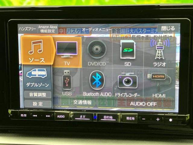 ロッキー プレミアムＧ　ＨＥＶ　保証書／純正　９インチ　ＳＤナビ／衝突安全装置／シートヒーター／パノラマモニター／車線逸脱防止支援システム／シート　ハーフレザー／ドライブレコーダー　純正／ヘッドランプ　ＬＥＤ／ＵＳＢジャック　記録簿（11枚目）