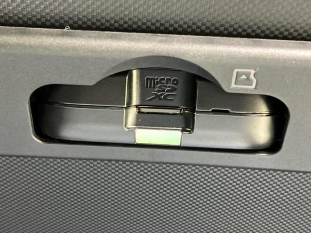 ロッキー プレミアムＧ　ＨＥＶ　保証書／純正　９インチ　ＳＤナビ／衝突安全装置／シートヒーター／パノラマモニター／車線逸脱防止支援システム／シート　ハーフレザー／ドライブレコーダー　純正／ヘッドランプ　ＬＥＤ／ＵＳＢジャック　記録簿（44枚目）