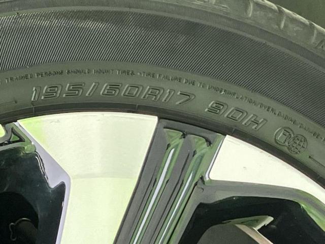 ロッキー プレミアムＧ　ＨＥＶ　保証書／純正　９インチ　ＳＤナビ／衝突安全装置／シートヒーター／パノラマモニター／車線逸脱防止支援システム／シート　ハーフレザー／ドライブレコーダー　純正／ヘッドランプ　ＬＥＤ／ＵＳＢジャック　記録簿（62枚目）