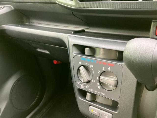 ミライース Ｌ　ＳＡ３　新品タイヤ／禁煙車　レンタカーアップ（32枚目）