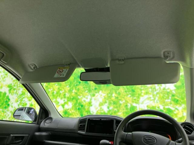 ミライース Ｌ　ＳＡ３　新品タイヤ／禁煙車　レンタカーアップ（42枚目）