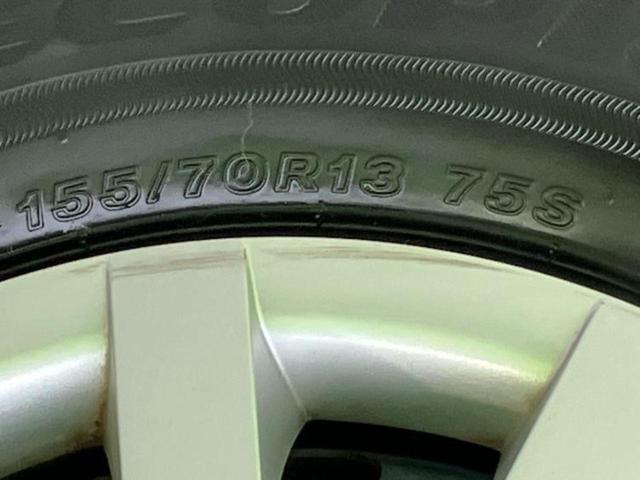 ミライース Ｌ　ＳＡ３　新品タイヤ／禁煙車　レンタカーアップ（52枚目）