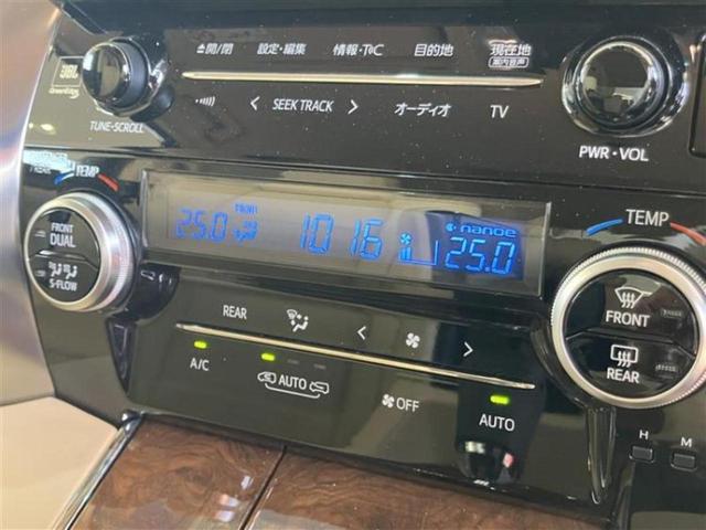 アルファードハイブリッド ４ＷＤエグゼクティブラウンジ　ＪＢＬ／保証書／純正　１０インチ　ナビ／フリップダウンモニター　純正　１２．８インチ／衝突安全装置／両側電動スライドドア／シートヒーター／パノラミックビューモニター／車線逸脱防止支援システム　革シート（12枚目）