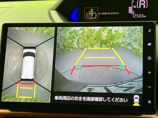 タント ファンクロスターボ　新品タイヤ／保証書／純正　１０インチ　ＳＤナビ／衝突安全装置／両側電動スライドドア／シートヒーター／パノラマモニター／車線逸脱防止支援システム／ドライブレコーダー　純正／ヘッドランプ　ＬＥＤ　禁煙車（13枚目）