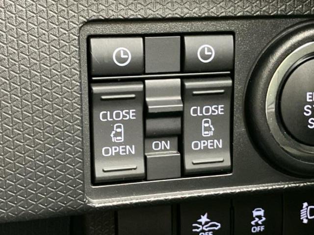タント ファンクロスターボ　新品タイヤ／保証書／純正　１０インチ　ＳＤナビ／衝突安全装置／両側電動スライドドア／シートヒーター／パノラマモニター／車線逸脱防止支援システム／ドライブレコーダー　純正／ヘッドランプ　ＬＥＤ　禁煙車（29枚目）