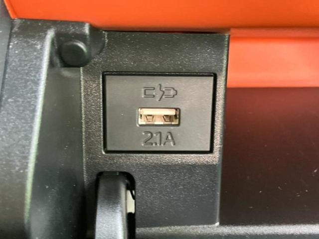 タント ファンクロスターボ　新品タイヤ／保証書／純正　１０インチ　ＳＤナビ／衝突安全装置／両側電動スライドドア／シートヒーター／パノラマモニター／車線逸脱防止支援システム／ドライブレコーダー　純正／ヘッドランプ　ＬＥＤ　禁煙車（46枚目）
