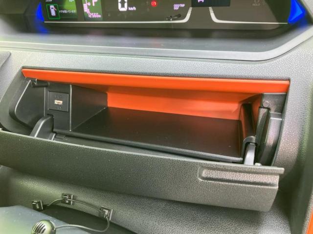 タント ファンクロスターボ　新品タイヤ／保証書／純正　１０インチ　ＳＤナビ／衝突安全装置／両側電動スライドドア／シートヒーター／パノラマモニター／車線逸脱防止支援システム／ドライブレコーダー　純正／ヘッドランプ　ＬＥＤ　禁煙車（47枚目）