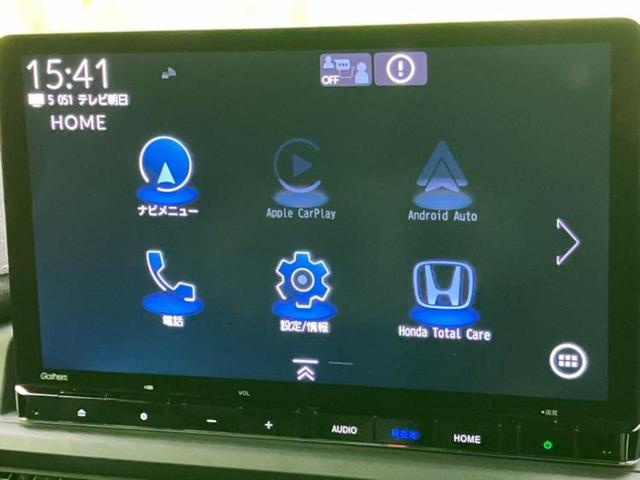 ステップワゴン ｅＨＥＶスパーダプレミアムライン　純正　１１インチ　ＳＤナビ／フリップダウンモニター　純正　１５．６インチ／衝突安全装置／両側電動スライドドア／シートヒーター／全方位モニター／車線逸脱防止支援システム／シート　ハーフレザー　禁煙車（9枚目）