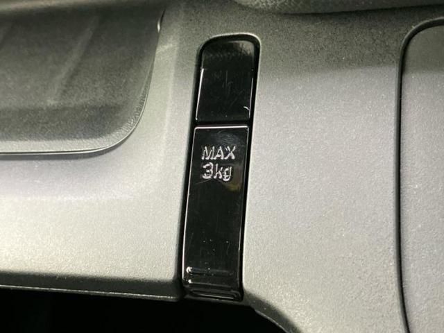 ステップワゴン ｅＨＥＶスパーダプレミアムライン　純正　１１インチ　ＳＤナビ／フリップダウンモニター　純正　１５．６インチ／衝突安全装置／両側電動スライドドア／シートヒーター／全方位モニター／車線逸脱防止支援システム／シート　ハーフレザー　禁煙車（44枚目）