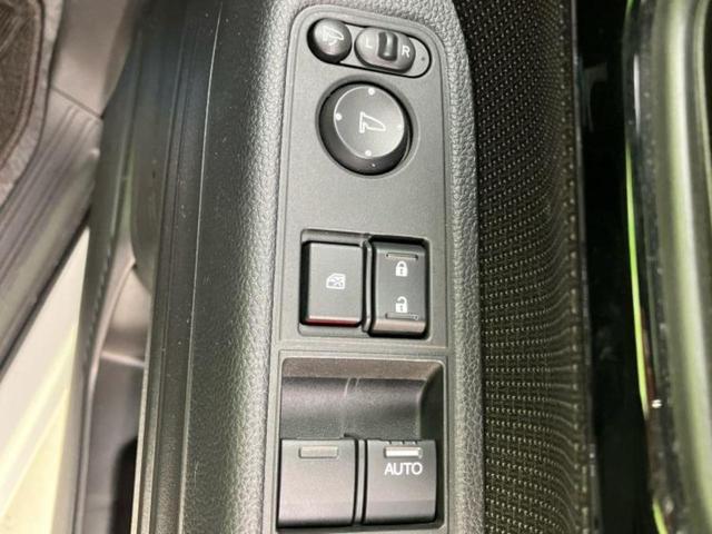 お車に合わせて無料保証以外にも、保証範囲、期間、距離を拡充させた有料保証もご用意しております!中古車の購入が初めてで不安・・・というお客様もご安心ください!