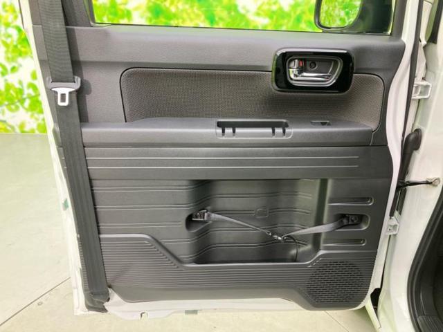 「この車の写真をもっと見たい」「状態が気になる」「この装備はついている?」どんな小さな疑問でもお気軽にお問い合わせください!