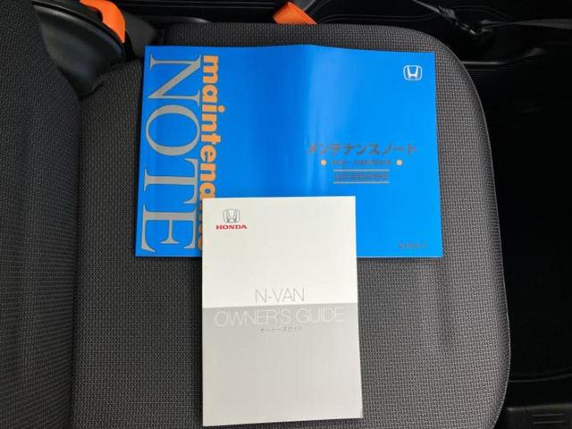 WECARS(ウィーカーズ)は全国250店舗展開!作業の都合上、車両をご覧頂けない場合がございます。来店前にお問合せ下さい