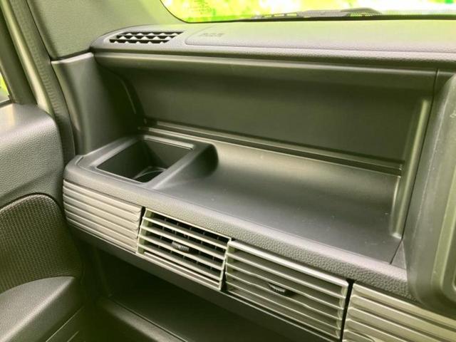 全国に店舗を展開しているのでどこでもお取り寄せが可能です!この車が気になるけど遠方だから・・・と諦める必要はありません!※別途陸送費が必要です。