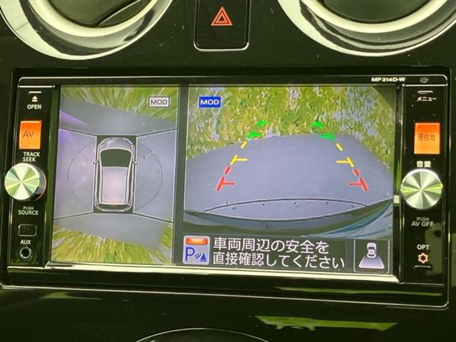 ノート X DIG-Sエマブレパッケージ 新品タイヤ/純正 SDナビ/衝突安全装置/アラウンドビューモニター/車線逸脱防止支援システム/Bluetooth接続/ETC/EBD付ABS/横滑り防止装置/アイドリングストップ/フルセグTV/DVD(13枚目)