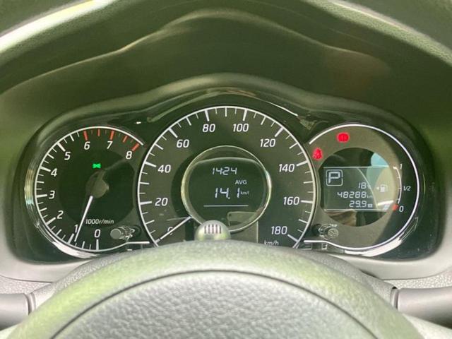 ノート X DIG-Sエマブレパッケージ 新品タイヤ/純正 SDナビ/衝突安全装置/アラウンドビューモニター/車線逸脱防止支援システム/Bluetooth接続/ETC/EBD付ABS/横滑り防止装置/アイドリングストップ/フルセグTV/DVD(14枚目)