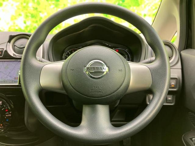 ノート X DIG-Sエマブレパッケージ 新品タイヤ/純正 SDナビ/衝突安全装置/アラウンドビューモニター/車線逸脱防止支援システム/Bluetooth接続/ETC/EBD付ABS/横滑り防止装置/アイドリングストップ/フルセグTV/DVD(15枚目)