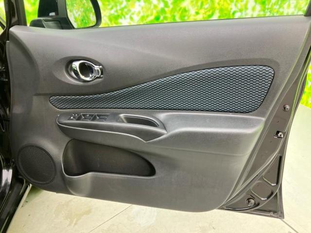 ノート X DIG-Sエマブレパッケージ 新品タイヤ/純正 SDナビ/衝突安全装置/アラウンドビューモニター/車線逸脱防止支援システム/Bluetooth接続/ETC/EBD付ABS/横滑り防止装置/アイドリングストップ/フルセグTV/DVD(20枚目)