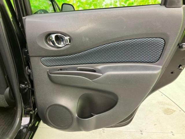 ノート X DIG-Sエマブレパッケージ 新品タイヤ/純正 SDナビ/衝突安全装置/アラウンドビューモニター/車線逸脱防止支援システム/Bluetooth接続/ETC/EBD付ABS/横滑り防止装置/アイドリングストップ/フルセグTV/DVD(21枚目)