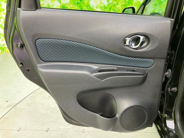 ノート X DIG-Sエマブレパッケージ 新品タイヤ/純正 SDナビ/衝突安全装置/アラウンドビューモニター/車線逸脱防止支援システム/Bluetooth接続/ETC/EBD付ABS/横滑り防止装置/アイドリングストップ/フルセグTV/DVD(23枚目)