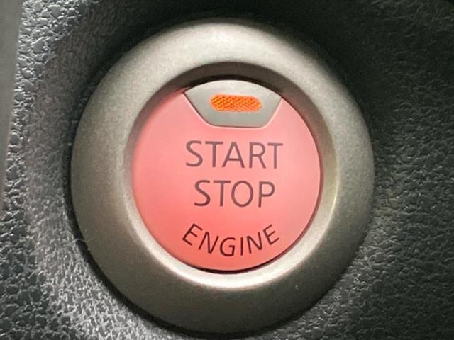 ノート X DIG-Sエマブレパッケージ 新品タイヤ/純正 SDナビ/衝突安全装置/アラウンドビューモニター/車線逸脱防止支援システム/Bluetooth接続/ETC/EBD付ABS/横滑り防止装置/アイドリングストップ/フルセグTV/DVD(28枚目)