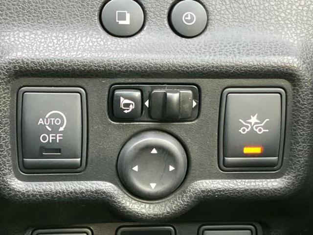 ノート X DIG-Sエマブレパッケージ 新品タイヤ/純正 SDナビ/衝突安全装置/アラウンドビューモニター/車線逸脱防止支援システム/Bluetooth接続/ETC/EBD付ABS/横滑り防止装置/アイドリングストップ/フルセグTV/DVD(29枚目)