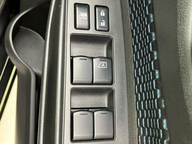 ノート X DIG-Sエマブレパッケージ 新品タイヤ/純正 SDナビ/衝突安全装置/アラウンドビューモニター/車線逸脱防止支援システム/Bluetooth接続/ETC/EBD付ABS/横滑り防止装置/アイドリングストップ/フルセグTV/DVD(32枚目)