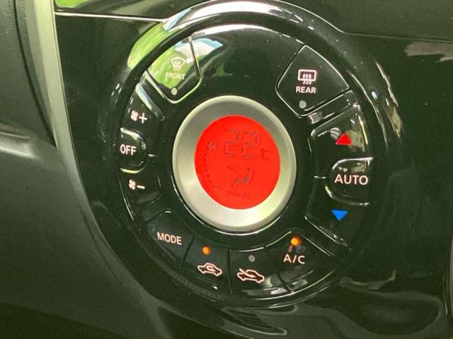 ノート X DIG-Sエマブレパッケージ 新品タイヤ/純正 SDナビ/衝突安全装置/アラウンドビューモニター/車線逸脱防止支援システム/Bluetooth接続/ETC/EBD付ABS/横滑り防止装置/アイドリングストップ/フルセグTV/DVD(33枚目)