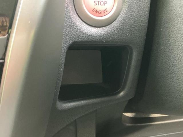 ノート X DIG-Sエマブレパッケージ 新品タイヤ/純正 SDナビ/衝突安全装置/アラウンドビューモニター/車線逸脱防止支援システム/Bluetooth接続/ETC/EBD付ABS/横滑り防止装置/アイドリングストップ/フルセグTV/DVD(42枚目)