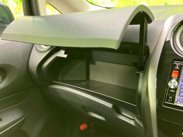 ノート X DIG-Sエマブレパッケージ 新品タイヤ/純正 SDナビ/衝突安全装置/アラウンドビューモニター/車線逸脱防止支援システム/Bluetooth接続/ETC/EBD付ABS/横滑り防止装置/アイドリングストップ/フルセグTV/DVD(43枚目)