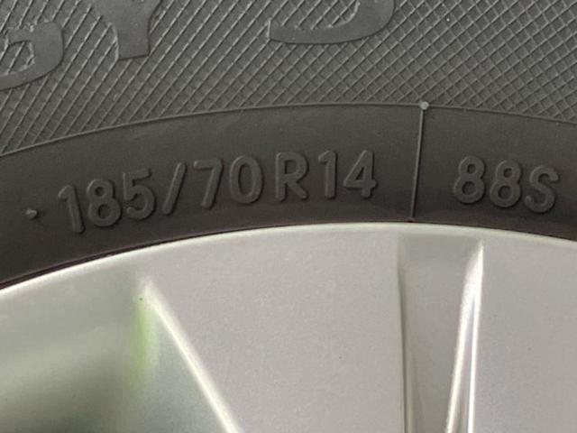 ノート X DIG-Sエマブレパッケージ 新品タイヤ/純正 SDナビ/衝突安全装置/アラウンドビューモニター/車線逸脱防止支援システム/Bluetooth接続/ETC/EBD付ABS/横滑り防止装置/アイドリングストップ/フルセグTV/DVD(59枚目)