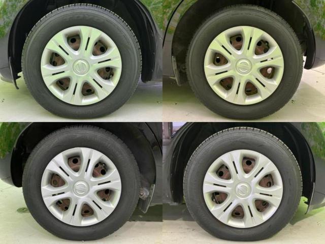 ノート X DIG-Sエマブレパッケージ 新品タイヤ/純正 SDナビ/衝突安全装置/アラウンドビューモニター/車線逸脱防止支援システム/Bluetooth接続/ETC/EBD付ABS/横滑り防止装置/アイドリングストップ/フルセグTV/DVD(60枚目)