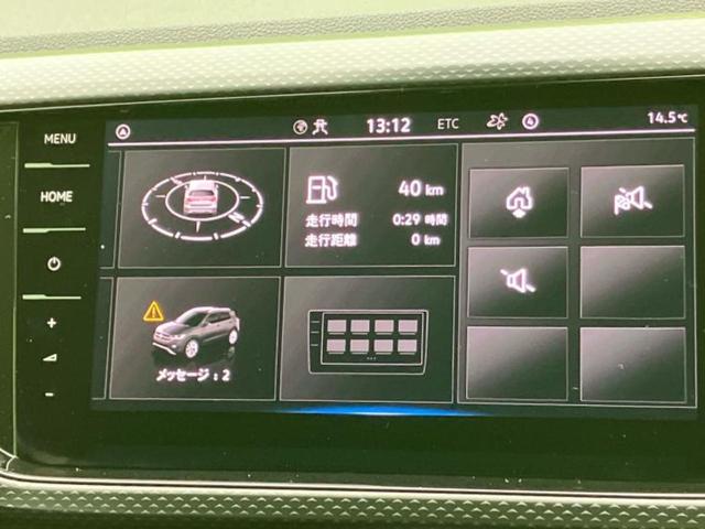 T-クロス TSIアクティブ 新品タイヤ/保証書/ディスプレイオーディオ+ナビ/衝突安全装置/ドライブレコーダー 社外/ヘッドランプ LED/USBジャック/Bluetooth接続/ETC2.0/EBD付ABS バックカメラ(9枚目)