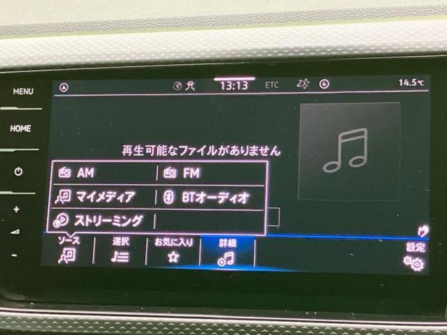 T-クロス TSIアクティブ 新品タイヤ/保証書/ディスプレイオーディオ+ナビ/衝突安全装置/ドライブレコーダー 社外/ヘッドランプ LED/USBジャック/Bluetooth接続/ETC2.0/EBD付ABS バックカメラ(11枚目)